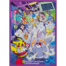 Sleeve robo pikachu d'occasion  Biarritz