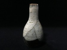 P0423 / Ceramica / Vaso Per Composizione Floreale KABIN / Giapponese Vintage comprar usado  Enviando para Brazil