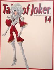 Anime mook tales usato  Torino