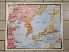 Affiche scolaire japon d'occasion Affiche scolaire japon d'occasion  Lille-