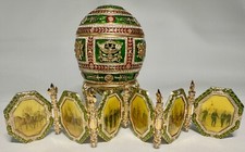 Museum quality russian for sale  Encinitas