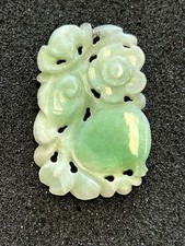 Vintage chinese carved for sale  Marion