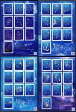 Japão 2011 - 2013 Série Constelação Singapura Fina Estado perfeito Adesivos Holograma comprar usado  Enviando para Brazil