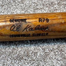Louisville slugger 125 for sale  Breinigsville