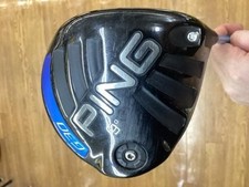 Ping g30 rigide d'occasion  Expédié en France