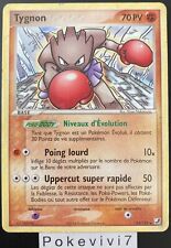 Carte pokemon tygnon d'occasion  Valognes