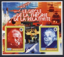 2005 theory relativity for sale 2005 theory relativity for sale  NOTTINGHAM