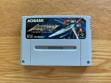 Axelay Japan Super Famicom SFC Nintendo SNES carrinho somente! Atirador original Konami! comprar usado  Enviando para Brazil