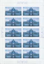 Bund klbg 2371 gebraucht kaufen  Bonn