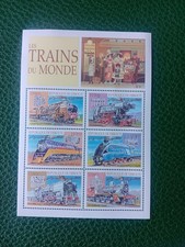 Bloc trains djibouti d'occasion Bloc trains djibouti d'occasion  Mornant