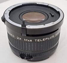 Kenko m45 teleplus usato  Vimercate