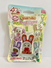 Sylvanian families colourful for sale  Shipping to Ireland