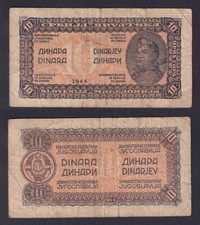 Banconota jugoslavia dinara usato  Chieri