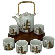 Vtg otagiri pottery for sale  Pittsburgh