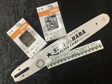 Sugihara tuningkit tuning gebraucht kaufen  Katzweiler