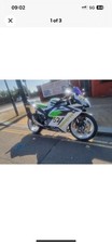honda 929 fireblade for sale honda 929 fireblade for sale COLCHESTER