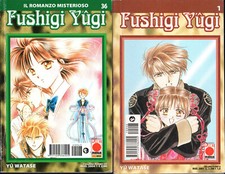Fushigi yugi completa usato  Italia