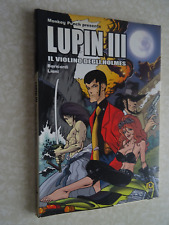 Lupin iii violino usato  Aicurzio