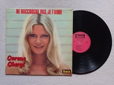 33t carene cheryl d'occasion  Noisy-le-Grand