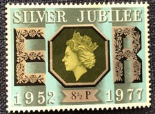 Queen silver jubilee for sale  HOLMFIRTH