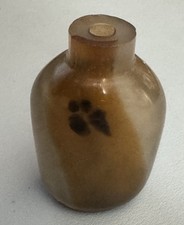 Chinese stone snuff for sale  LONDON