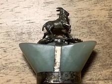 Vintage chinese jade for sale  Ben Wheeler