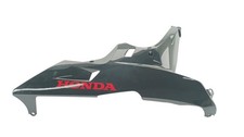 Coque arrière honda d'occasion  Nogent-sur-Vernisson