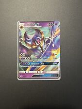 Lunala promo sm103 usato  Concorezzo