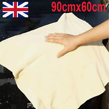 Large natural chamois for sale  SOUTH CROYDON