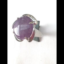 Ring amethyst farbenen gebraucht kaufen  Dortmund