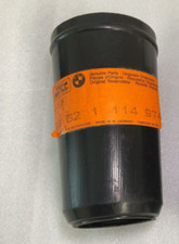 NOVO TUBO DE PROTEÇÃO CONTRA CHOQUE EIXO TRASEIRO BMW E21 SEDAN 33521114974 comprar usado NOVO TUBO DE PROTEÇÃO CONTRA CHOQUE EIXO TRASEIRO BMW E21 SEDAN 33521114974 comprar usado  Enviando para Brazil