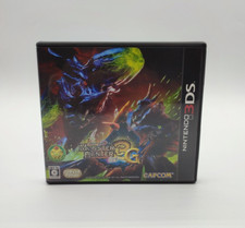 Monster hunter nintendo d'occasion  Paris X