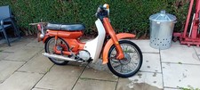 yamaha 50 cc motorbikes for sale  MIDDLESBROUGH