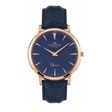 Mondia 201 04bl usato  Maglie