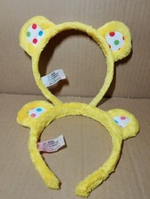 Rare 2007 pudsey for sale  DEREHAM
