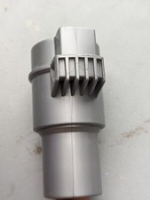 Dyson dc08 yellow for sale  CWMBRAN