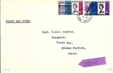 1964 fdc forth for sale  HENLEY-ON-THAMES