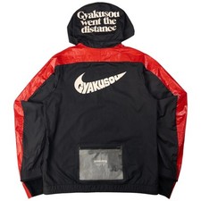 Vintage nike gyakusou for sale  BRISTOL