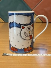 jane brookshaw dunoon mugs for sale jane brookshaw dunoon mugs for sale RICKMANSWORTH