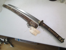 Wwii army officers for sale  Rochester