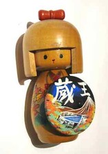 Kokeshi bambola legno usato Kokeshi bambola legno usato  Milano