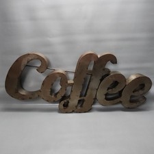 industrial coffee metal for sale industrial coffee metal for sale Mazon