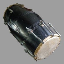 dholak for sale dholak for sale Freeman