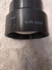 50mm 1.2 lens for sale  HEREFORD