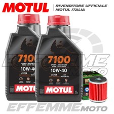 Tagliando yamaha 450 usato  Amantea