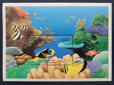 Maldives 1992 marine for sale  READING