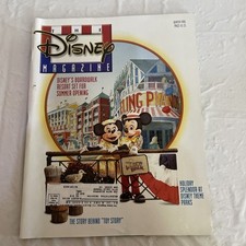 1995 walt disney for sale  Nampa