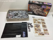 Openbox vintage 1995 for sale  Seattle