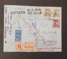 1950 CHINA EXPRESS CAPA REGISTRADA XANGAI A GLASGOW COM VÁRIAS PMK., usado comprar usado  Enviando para Brazil