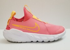 Nike youth flex for sale  Pittsburgh